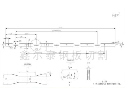 鋼板按圖數(shù)控切割