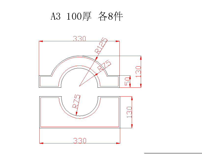 鋼板按圖數(shù)控切割