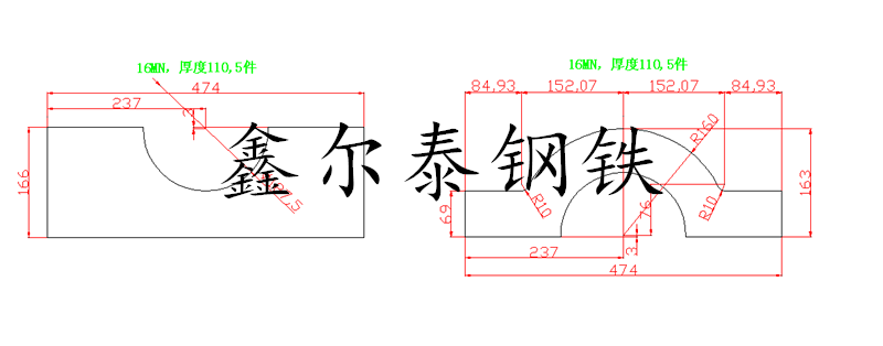 鋼板按圖數(shù)控切割