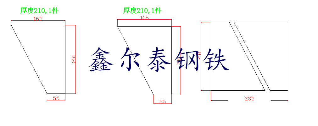 鋼板按圖數(shù)控切割