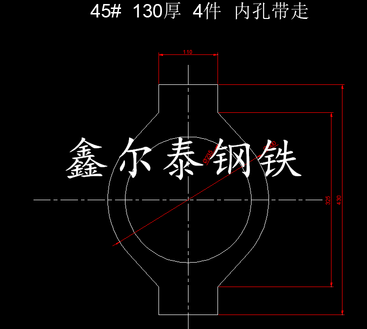 鋼板按圖數(shù)控切割